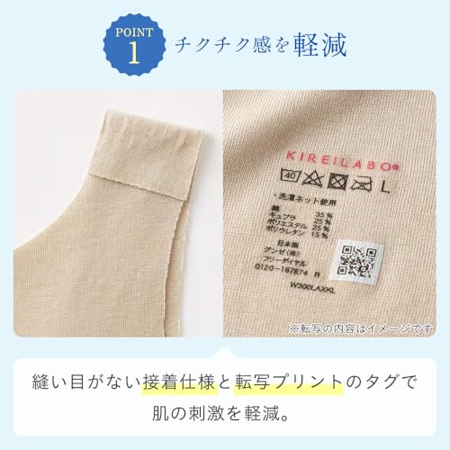 Amazon.co.jp: GUNZE: KL72//